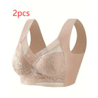 Deep Skin  2pcs