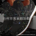 black / 35