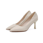 Beige 7.5CM