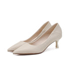 Beige 5.5CM