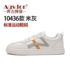 10436 mima gray / 39