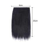 Black / 25cm