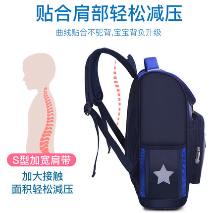 Children's bag reduced breathable space primary school bag Upishoppy
