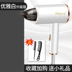 Martillo de rayos azules blanco