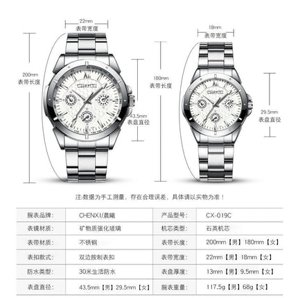 Chenxi brand couple watch men and women decorative three eye waterproof quartz face ladies watch steel strip watches - Viva Vista Store