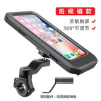 Modelo de espejo retrovisor HL-69B (sin carga)