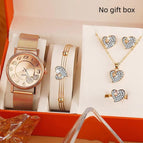No Gift Box