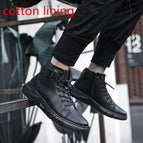 Doublure en coton noir / 38