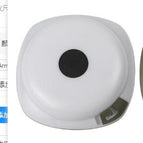 White remote control