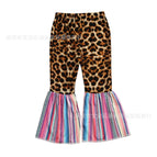 A leopard print with rainbow stripes