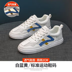 112024 White Blue Yellow (single network) / 34