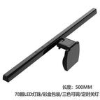 TB-30S-longitud 500MM (negro) / 5W
