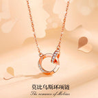 【Rose Gold】