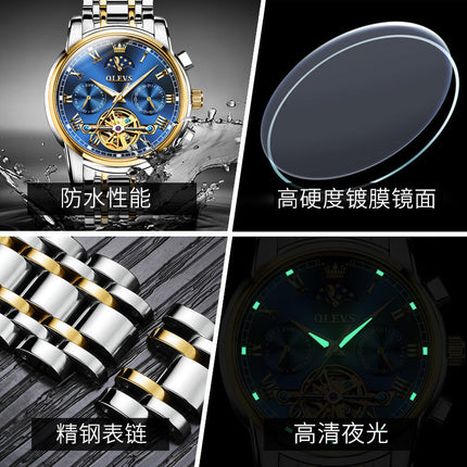 Men's Oris brand watch hollow automatic mechanical watch Upishoppy