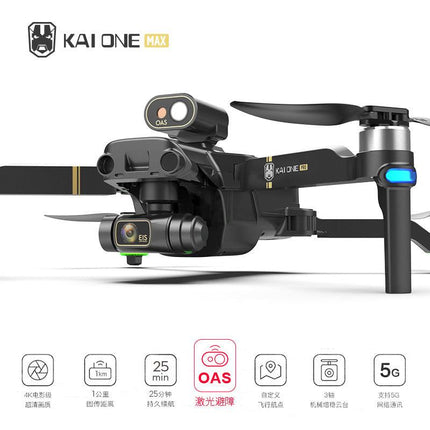 1 kaione max avoid sinister drone EIS three-axis GPS brushless drone HD 8K remote control aircraft - Viva Vista Store