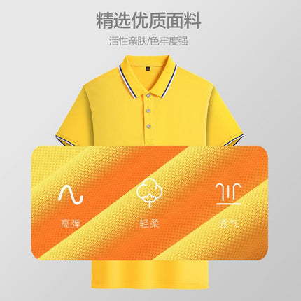 New ice ions POLO shirt custom print LOGO lapel short-sleeved advertising culture shirt business worker T-shirt wholesale - Viva Vista Store