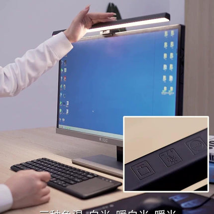 Asymmetric computer monitor screen hanging lamp fill light led smart eye protection office computer reading lamp table lamp - Viva Vista Store