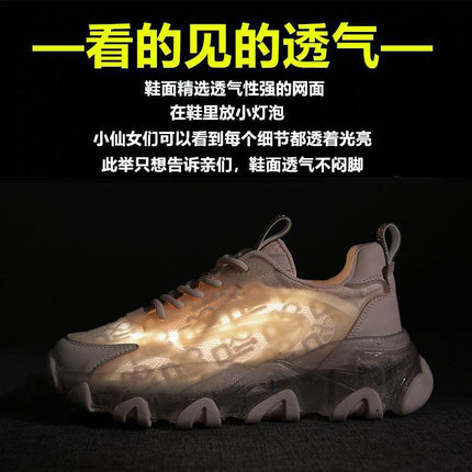 Old shoes female 2021 summer new net red INS tide mesh mesh breathable thick bottom Korean single shoes women - Viva Vista Store
