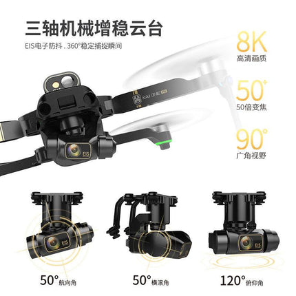 1 kaione max avoid sinister drone EIS three-axis GPS brushless drone HD 8K remote control aircraft - Viva Vista Store