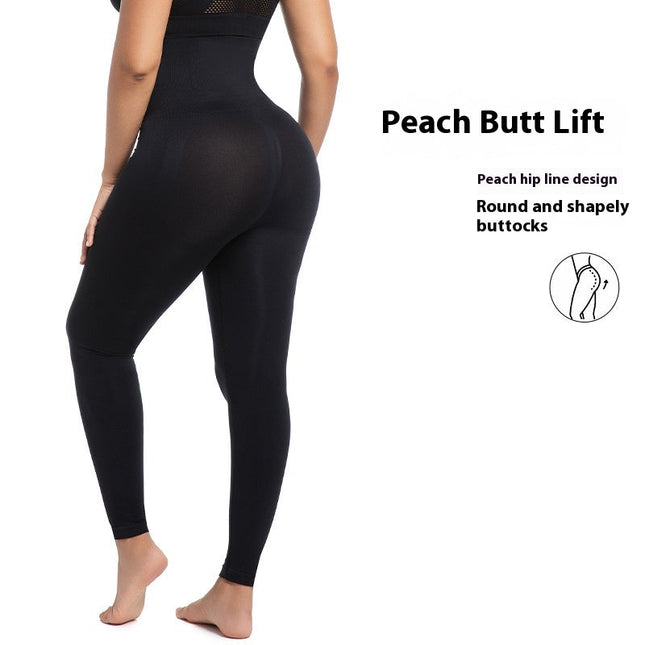 High Waist Belly Contracting Yoga Pants Dropshipman