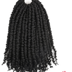 12inch 1B