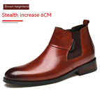 Augmentation de 6CM Marron