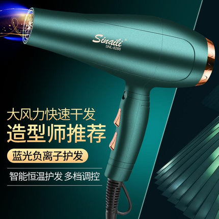 Blu-ray hair dryer high-power gift hot hot air constant temperature green electric hair dryer home appliance hair dryer - Viva Vista Store