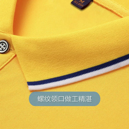 New ice ions POLO shirt custom print LOGO lapel short-sleeved advertising culture shirt business worker T-shirt wholesale - Viva Vista Store