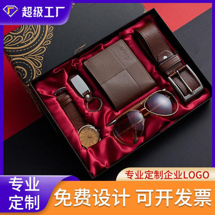 Business Gift Sets Men's Watches, Sunglasses, Leather Belt Wallets, Pen Keychains, Pen Gift Box Sets, Cross Border - Viva Vista Store