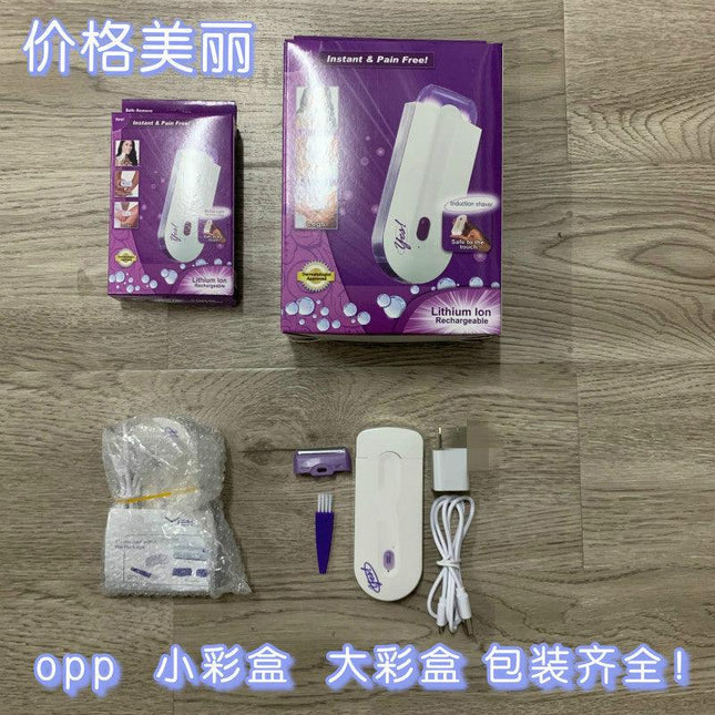 New Cross border New Product Electric Laser Hair Removal Instrument Ice Sense Photon Skin Revitalization Whitening Ice Point Painless Beauty Instrument Home Use - Viva Vista Store